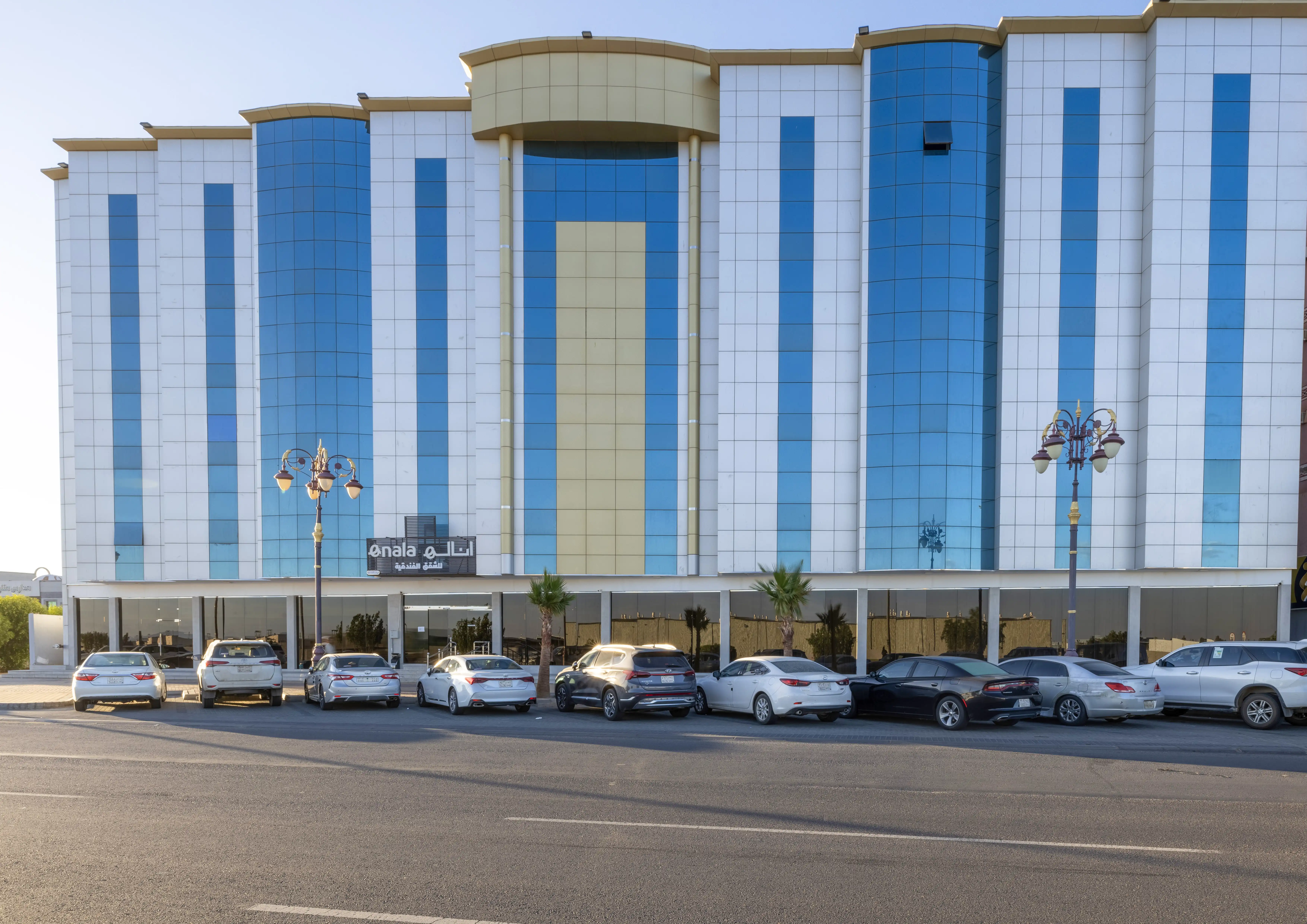 مدينة تبوك